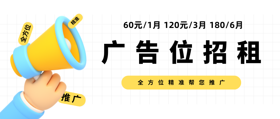 免费源码下载 - 精品商业源码分享 - 源码教程分享 | 无忧源码